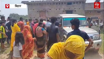 मुंगेर में तीन भाई-बहन की डूबकर मौत, मां के साथ गंगा स्नान कर रहे थे तीनों