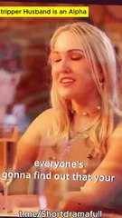 My Stripper Husband is an Alpha Shortmax