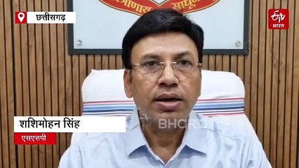 22 साल से फरार लुटेरा सरपंच पति के रूप में रह रहा था झारखंड में, जशपुर पुलिस ने दबोचा