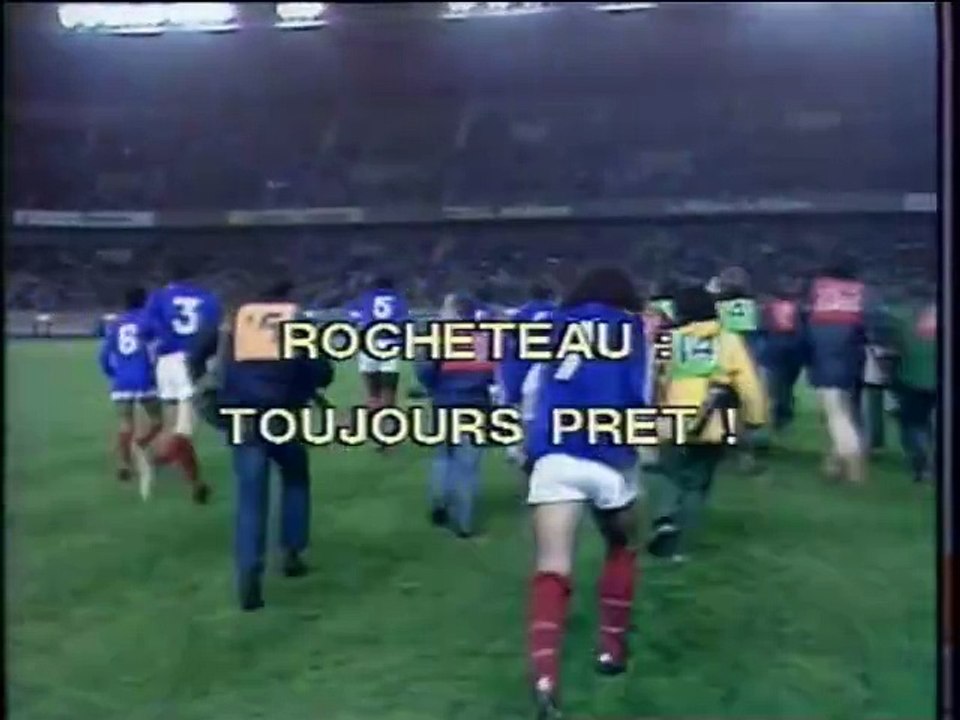 DOMINIQUE ROCHETEAU - 1981 -