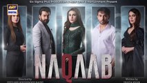 Naqaab EP 54 | Ali Ansari | Humayoun Ashraf | Hina Tariq | Eng Sub | 10 May 2025 | ARY Digital