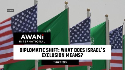 Diplomatic Shift: The Significance of Israel's Exclusion from President Trump's Riyadh Visit 🇸🇦