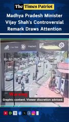 Bhopal: School Bus Runs Over Vehicles at Signal, Ayurvedic Intern Killed, Several Injured