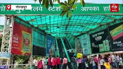 यात्रीगण ध्यान दें! गोरखपुर जंक्शन पर ऐप से होगी कुलियों की ऑनलाइन बुकिंग, कुली बोले- इससे बढ़ेगी परेशानी