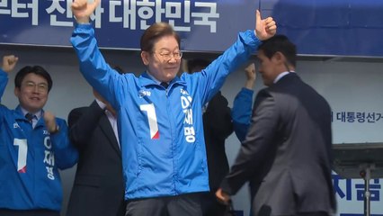 이재명, PK 공략...유엔기념공원 참배로 시작 / YTN