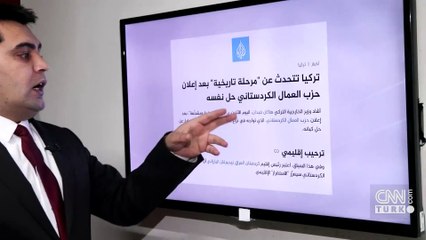 PKK'nın silah bırakması Arap medyasında nasıl yer buldu?