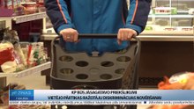 ReTV Ziņas 21.00 (11.04.2024.)