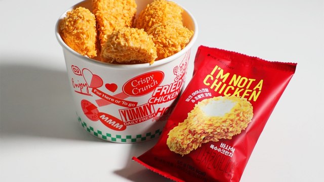 [기업] CU, 해외에서 화제 모은 '치킨 아이스크림' 국내 출시 / YTN