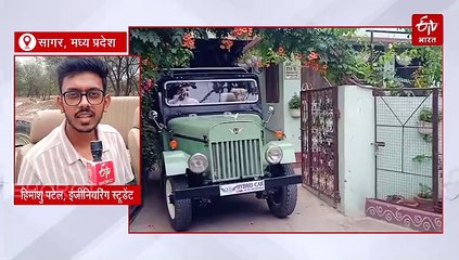 गुजरात में पढ़ाई सागर में कमाल, इंजीनियर स्टूडेंट ने बनाई हाइब्रिड कार, ऊबड़खाबड़ रास्तों को देगी मात