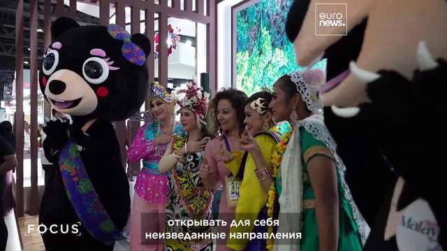 ATM 2025: лидеры туристической отрасли обсудили климат, технологии и рост