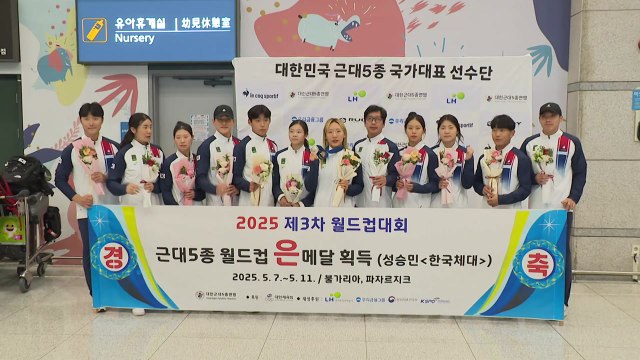 '장애물 시대' 근대5종 첫 메달 성승민 귀국 / YTN