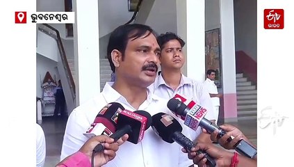 ଆଇସିଆରଏ ରିପୋର୍ଟ ୨୦୧୫-୨୦୨୫: ଓଡିଶାର ଶିଳ୍ପ ଯୁଗର ସଫଳ ଦଶନ୍ଧି, ସାରା ଦେଶରେ ଶ୍ରେଷ୍ଠ