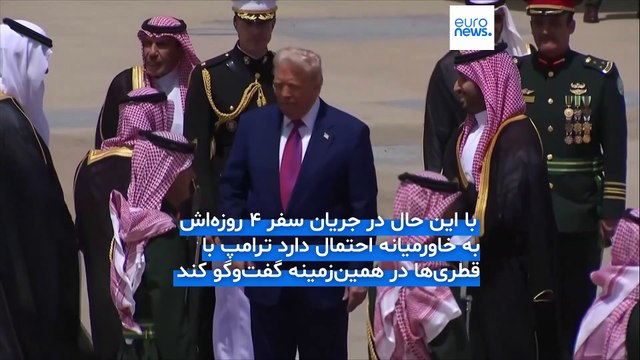 هدیه بوئینگ ۴۰۰ میلیون دلاری قطر؛ ترامپ: مگر احمقم که نپذیرم