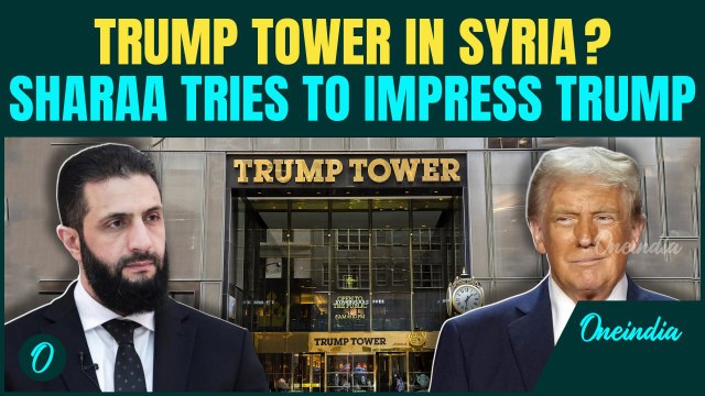 ‘Fresh Start’: Trump Signals Syria Sanctions Relief As Sharaa Dangles Minerals & Trump Tower Deal
