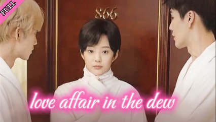 She disguised herself as a secretary and found out that her boss was her one-night stand last night - Chinese  2025