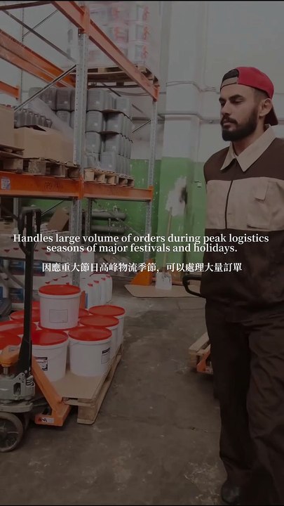 Warehousing and Logistics Solutions