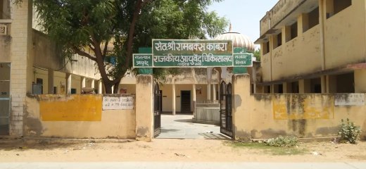 विभागीय पदोन्नति की प्रक्रिया नहीं होने के चलते जिले डेढ़ दर्जन से ज्यादा हॉस्पिटल खाली