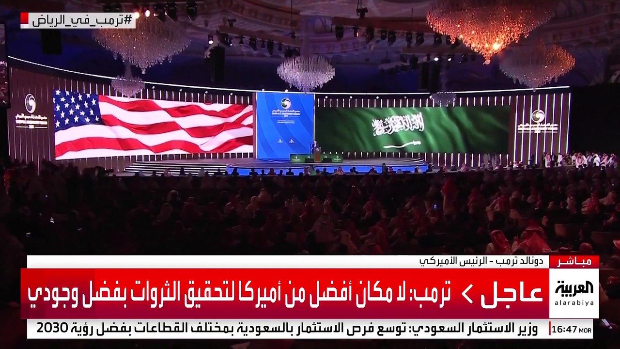 ترمب: الأمير محمد بن سلمان يعمل بجد ولا أعتقد أنه ينام الليل