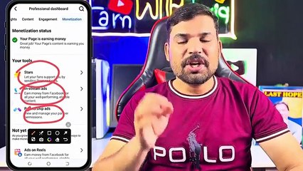 How to Get Facebook Content Monetization in 2025 (Full Guide) Earn with Tariq