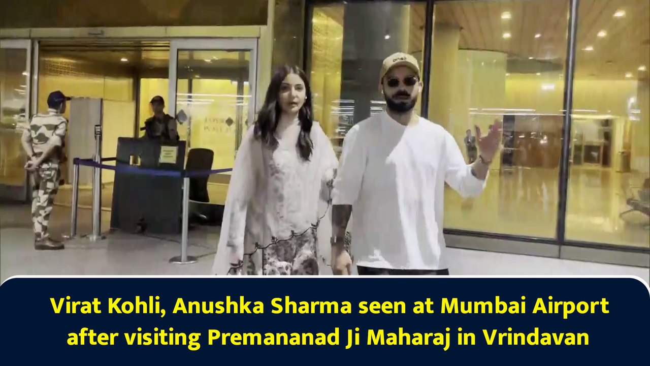 Virat Kohli, Anushka Sharma seen at Mumbai Airport after visiting Premananad Ji Maharaj in Vrindavan