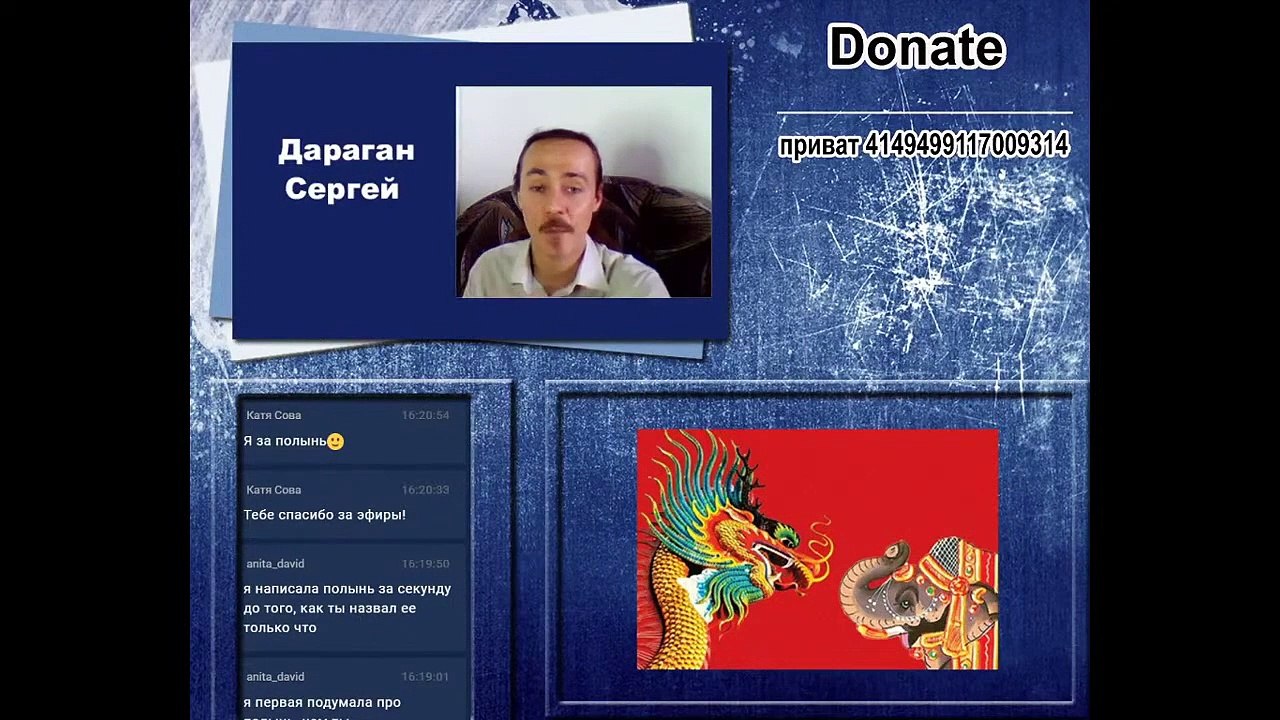 Владислав Эттейлла Аутотренинг