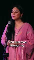 # Jab tum Maan banogi # ow to grow Daily motion? | Stop These Mistake |