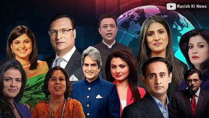 Pahalgam hamle par गोदी मीडिया की धुलाई || रवीश कुमार