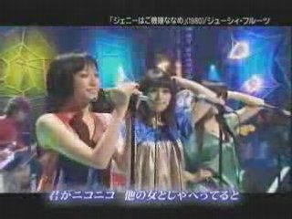Perfume -ジェニーはご機嫌ななめ-