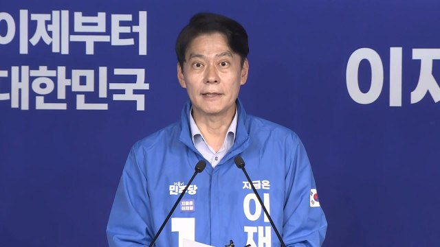 민주 김문수, '미스 가락시장' 발언 사과해야...봉건 시대 사나 / YTN