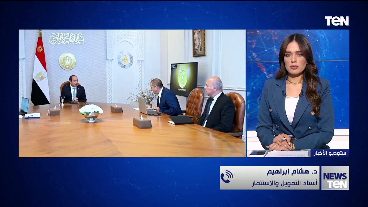 أستاذ تمويل واستثمار يكشف تأثير التحديات الإقليمية والدولية على قناة السويس