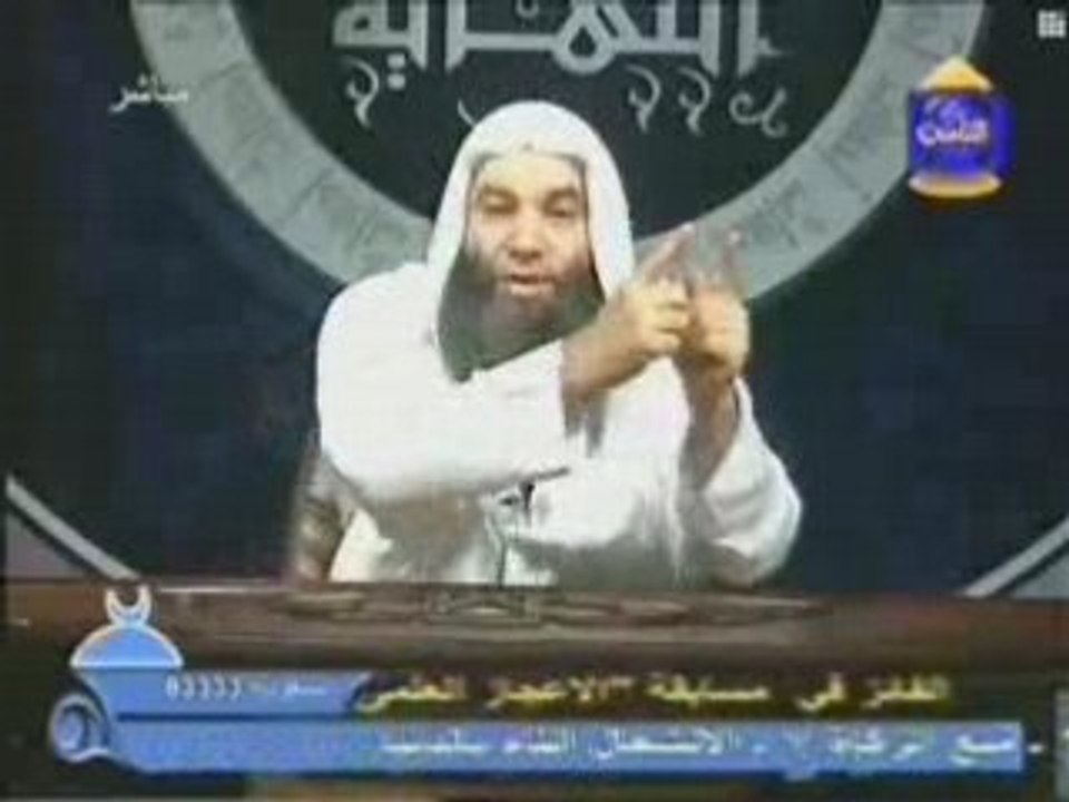 قصة شيخ يقرأ القرأن