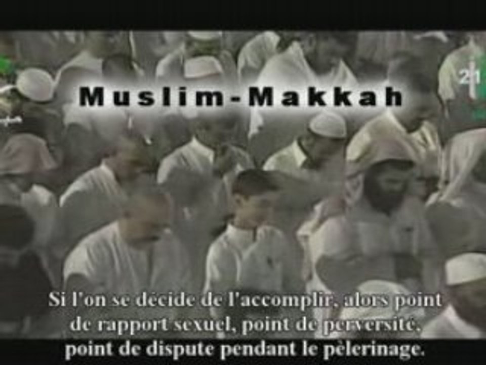 Shuraim 2007 Taraweeh Baqarah