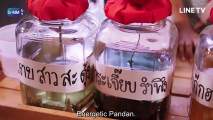 2gether The Series Ep 01 Eng Sub