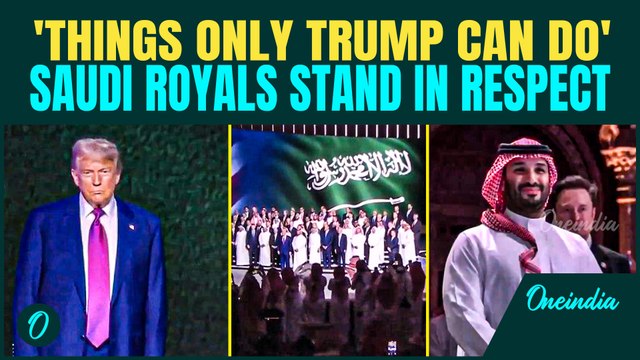 Trump Takes the Center Stage at U.S-Saudi Investment Forum: Saudi Crown Prince, Royals Stand & Clap