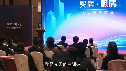 Tập 33 - Nhất Lộ Triều Dương (Thuyết minh)_DV Lý Lan Địch, Vương Dương, Vương Cúc, Cao Diệp