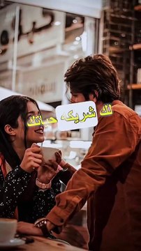 فيديو قد يغير حياتك