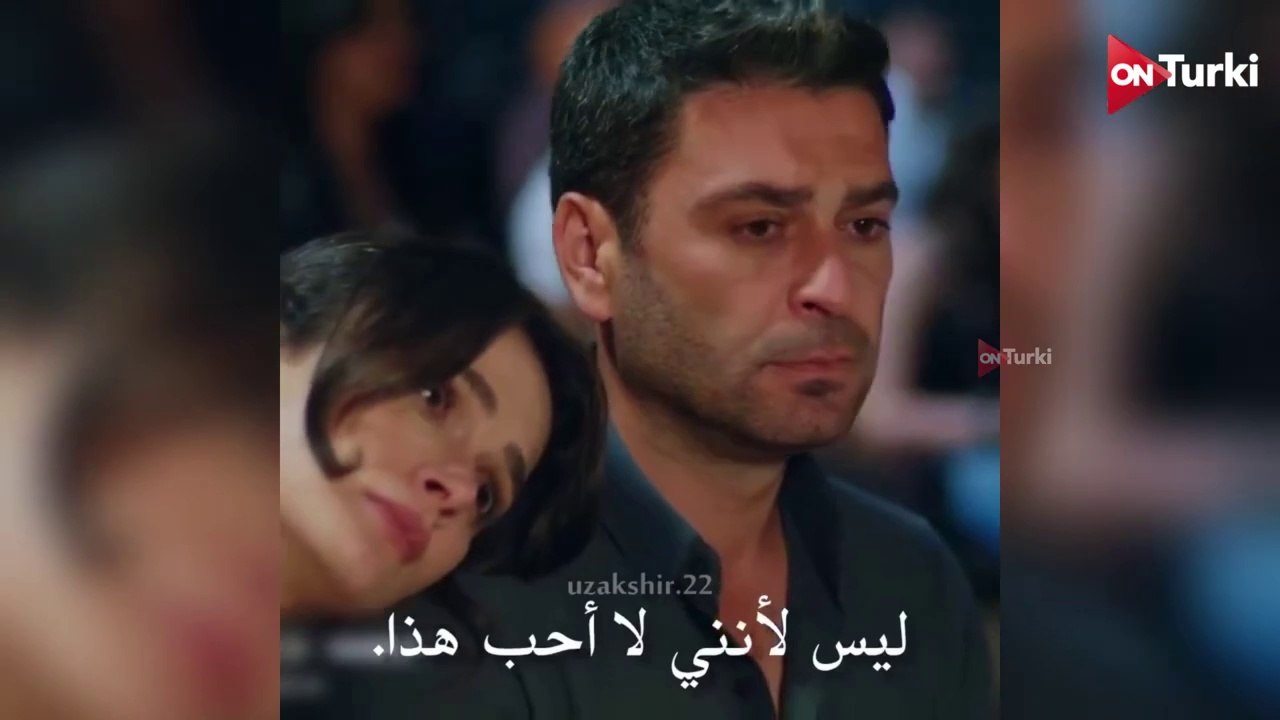 مسلسل المدينة البعيدة الحلقة 26 الاعلان 1 الرسمي مترجم HD