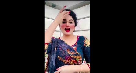 দেখলেও দোষ না দেখলেও দোষ তাহলে দেখি   Sonia Sarkar