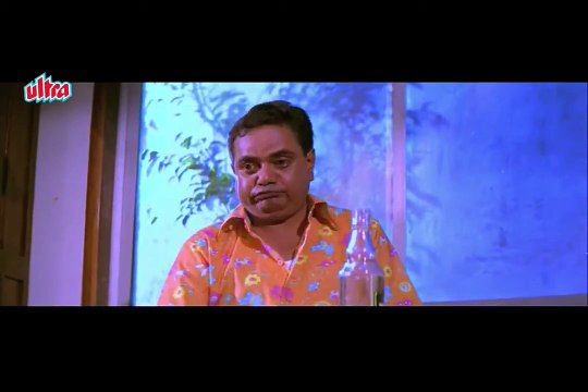 Houn jau de | movie | 2009 | Official Trailer