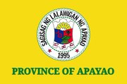 Flag of Apayao Province. Bendera Provinsi Apayao. Apayao Province Flag. Flag of Province of Apayao. Province of Apayao Flag. Watawat ng Lalawigan ng Apayao. Watawat ng Apayao. Bendera Apayao. Drapeau de la province d'Apayao. Drapeau d'Apayao. アパヤオ県の旗