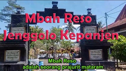 pasarean mbah reso jenggolo kepanjen