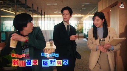 [Vietsub] Igarashi fusai wa giso tanin tập 2