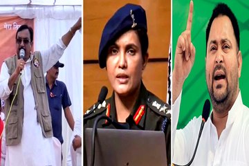 कांग्रेस नेता ने मंत्री के बंगले की नेम प्लेट पर पोती कालिख