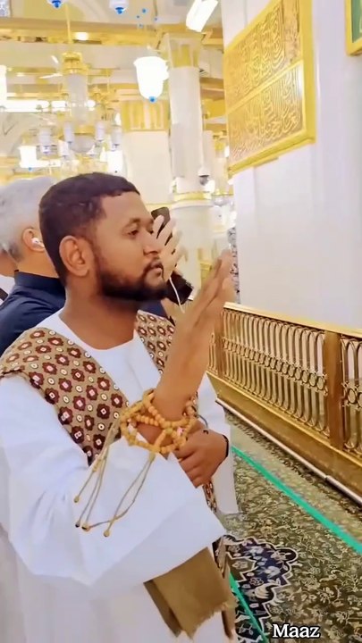 سرکار دوعالم صلی اللہ علیہ وسلم کی خدمت میں حاضر ہوئے بڑے ادب سے