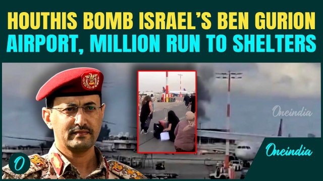 Houthis Ballistic ATTACK on Israel’s Ben Gurion Airport; Passengers Run in Panic as Missiles Rain