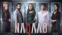 Naqaab Episode 58 | Ali Ansari | Humayoun Ashraf | Hina Tariq | Ghana Ali | 14th May 2025 | ARY Digital