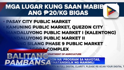 Muling pagbebenta ng P20/kg na bigas, ikinatuwa at pinilahan ng mga mamimili