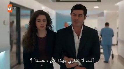 مسلسل حكاية ليلة الحلقة 32 الثانية والثلاثون مترجمة