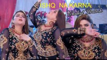 Ishq Na Karna, Chahat Baloch Bollywood Song , Latest Dance Performance 2025