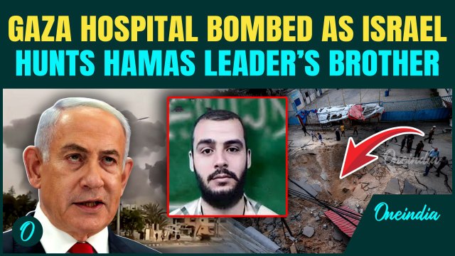 Israel's BIG ATTACK in Gaza to Eliminate Top Hamas Leader; 28 Killed in Gaza Hospital Bombing